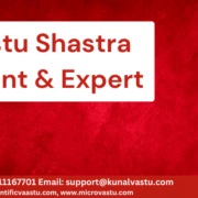 Vastu Consultant, Vastu Expert, Best Vastu Consultant, Best Vastu Expert, Vastu for Home, Vastu for Business, Vastu for Office, Vastu for Factory, Vastu for Industry, Vastu Consultant in Kolhapur, Best Vastu Consultant in Kolhapur, Vastu Expert in Kolhapur, Best Vastu Expert in Kolhapur