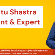 Vastu Consultant, Vastu Expert, Best Vastu Consultant, Best Vastu Expert, Vastu for Home, Vastu for Business, Vastu for Office, Vastu for Factory, Vastu for Industry, Vastu Consultant in Dhule, Best Vastu Consultant in Dhule, Vastu Expert in Dhule, Best Vastu Expert in Dhule