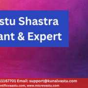 Vastu Consultant, Vastu Expert, Best Vastu Consultant, Best Vastu Expert, Vastu for Home, Vastu for Business, Vastu for Office, Vastu for Factory, Vastu for Industry, Vastu Consultant in Chandrapur, Best Vastu Consultant in Chandrapur, Vastu Expert in Chandrapur, Best Vastu Expert in Chandrapur